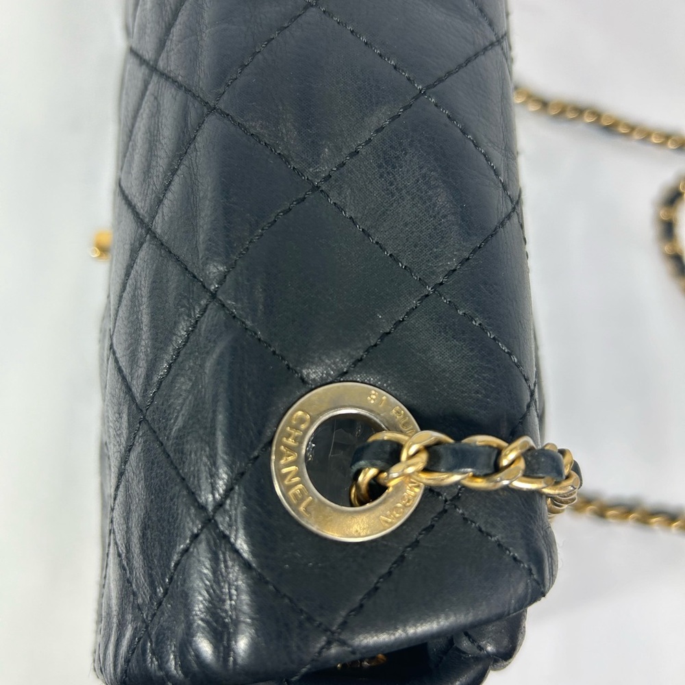 Chanel Chic Quilted Flap Bag - Picture 3 of 16